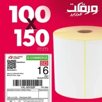 Rouleau Thermique Bobine 100x150mm Pour bordereaux E-commerce