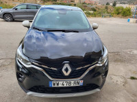 automobiles-renault-capture-2023-kherrata-bejaia-algerie