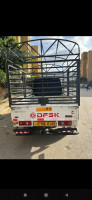 voitures-dfsk-mini-truck-2013-sc-2m30-meftah-blida-algerie