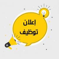تجاري-و-تسويق-cherche-vendeuse-magasin-et-en-ligne-a-bab-el-oued-jaccepte-pas-les-etudiantes-باب-الواد-الجزائر