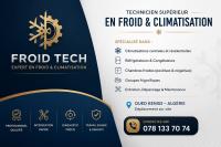 تبريد-و-تكييف-reparation-a-domicile-de-refrigerateur-et-climatiseur-باب-الزوار-الجزائر