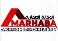 أرض-بيع-الجزائر-دار-البيضاء