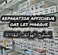 reparation afficheur de téléphone tous les marques