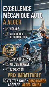 reparation-auto-diagnostic-mecanique-kouba-alger-algerie