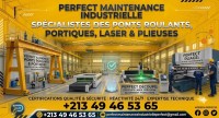 صناعة-و-تصنيع-installation-et-maintenance-des-ponts-roulants-الرويبة-الجزائر