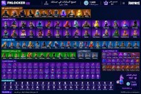 video-games-compte-fortnite-alger-centre-algeria