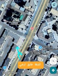 شقة-بيع-3-غرف-النعامة-الجزائر