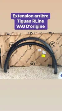Extension arrière Tiguan RLine 