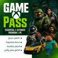 ألعاب-فيديو-game-pass-pour-xbox-pc-cloud-gaming-وهران-الجزائر