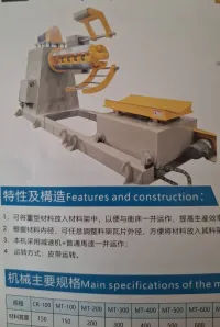 Dérouleur hydraulique 6T