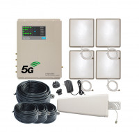 paraboles-demos-amplificateur-gsm-repeteur-5g-stella-doradus-six-bands-i-repeater-ip-4000m2-dely-brahim-alger-algerie