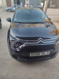 سيارات-citroen-c3-2024-مزغران-مستغانم-الجزائر
