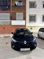 voitures-renault-clio-2023-tout-options-ouled-fayet-alger-algerie