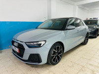 citadine-audi-a1-2021-baba-hassen-alger-algerie