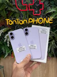 هواتف-ذكية-apple-iphone-17-256go-دالي-ابراهيم-الجزائر