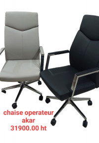 chaises-chaise-operateur-ouled-moussa-boumerdes-algerie