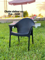 chaises-chaise-visiteur-eco-plastique-ouled-moussa-boumerdes-algerie