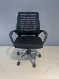 Chaise opérateur 