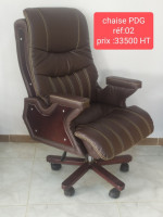 chaises-chaise-pdg-local-g02-ouled-moussa-boumerdes-algerie