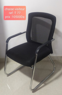 chaises-chaise-visiteur-t77-ouled-moussa-boumerdes-algerie