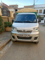 mini-citadine-chery-new-qq-2020-mascara-algerie