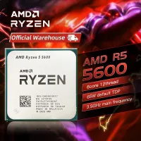 Processeur AMD Ryzen 5 5600 (6 cores-12 threads) 32Mb cache