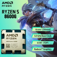 processeur-amd-ryzen-5-8600g-tray-sans-ventilou-souk-ahras-algerie