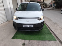 voitures-fiat-doblo-2024-dz-guelma-algerie