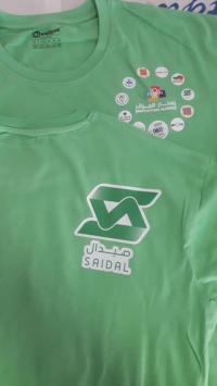 publicite-communication-t-shirt-personalises-details-ou-grospersonalise-mechi-personalisable-ain-benian-alger-algerie