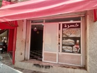 local-location-oum-el-bouaghi-ain-beida-algerie