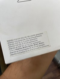 أغطية-و-أغلفة-ipad-pro-smart-folio-باب-الزوار-الجزائر