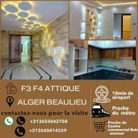 appartement-vente-f3-alger-bab-ezzouar-algerie