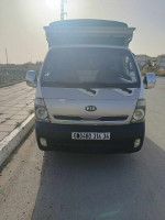 camion-kia-2700-2014-bordj-bou-arreridj-algerie