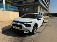 voitures-citroen-c3-2023-bir-el-djir-oran-algerie