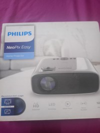 داتا-شو-data-shows-philips-سكيكدة-الجزائر