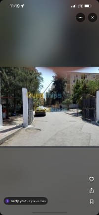شقة-بيع-3-غرف-الجزائر-دار-البيضاء