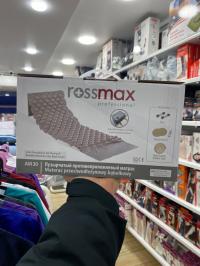 materiel-medical-matelas-anti-escarres-rossmax-kouba-alger-algerie