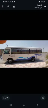يويو قنونة 2009
