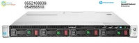 serveurs-serveur-hpe-proliant-dl320e-hydra-alger-algerie