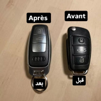 accessoires-auto-carcasse-cle-audi-a3-s3-q2-q3-كاركاس-mohammadia-alger-algerie