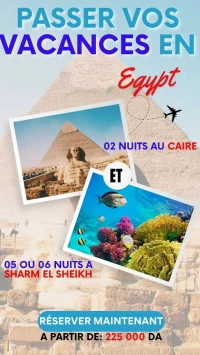 Voyage Combiné: Le Caire- Sharm El Sheikh - Les vacances Fin d'Année
