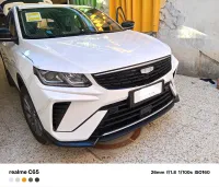 Geely Coolray 2025 
