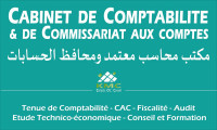 comptabilite-economie-fiscalite-audit-et-cac-oran-algerie