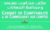 STAGIAIRE EN COMPTABILITE