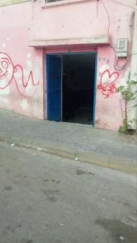 commercial-sell-oran-algeria
