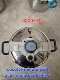 موقد-المطبخ-cocotte-minute-seb-عزابة-سكيكدة-الجزائر