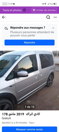 voitures-volkswagen-caddy-2019-alltrack-hadjout-tipaza-algerie