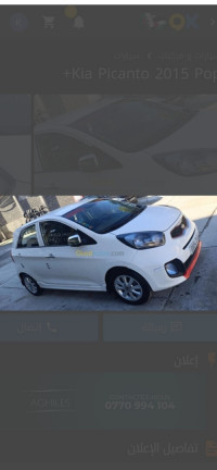 voitures-kia-picanto-2015-pop-el-madher-batna-algerie