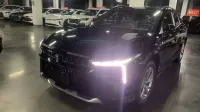 Bestune B70S 2023 