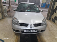 voitures-renault-clio-campus-2008-beni-mered-blida-algerie